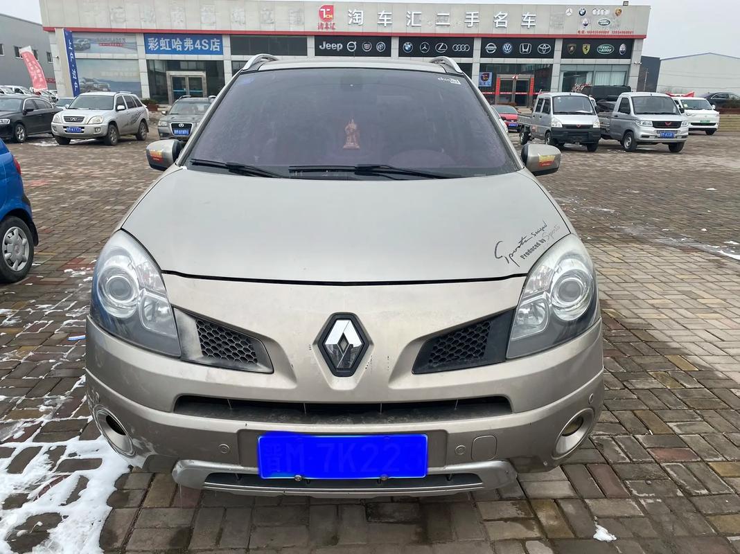 广州白云区展旭翰企业管理咨询日产汽车与雷诺的合作，哈弗的低能耗柴油动力技术