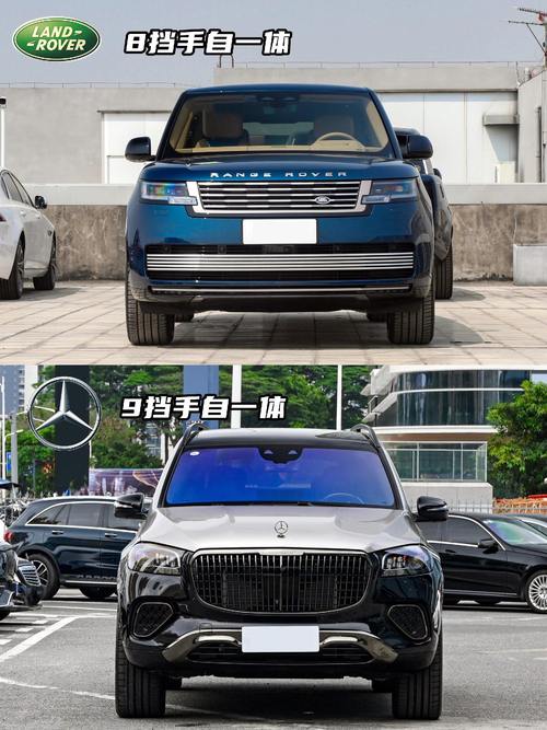 广州白云区展旭翰企业管理咨询迈巴赫经典与现代的完美融合，路虎如何塑造独特的品牌形象